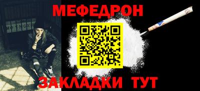 стафф Апрелевка