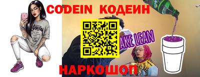 стафф Апрелевка