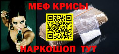 стафф Апрелевка