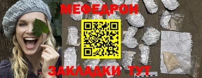 MDMA Premium VHQ Аргун