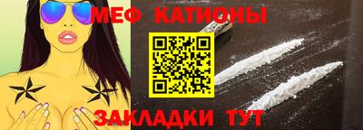 стафф Апрелевка