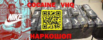 MDMA Premium VHQ Аргун