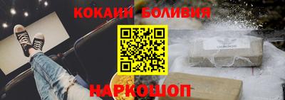 стафф Апрелевка