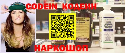 стафф Апрелевка