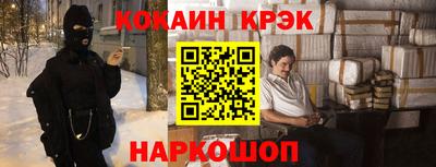 скорость mdpv Ижевск