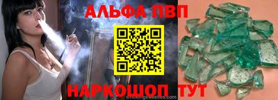 MDMA Premium VHQ Аргун