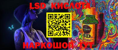 скорость mdpv Апшеронск