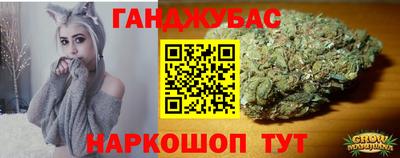 MDMA Premium VHQ Аргун