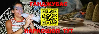 MDMA Premium VHQ Аргун
