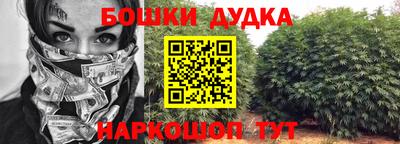 стафф Апрелевка