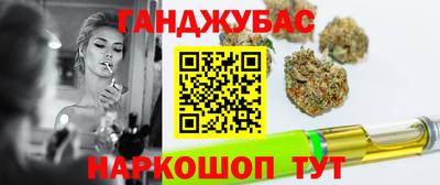 стафф Апрелевка