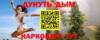 прущая мука Гусь-Хрустальный