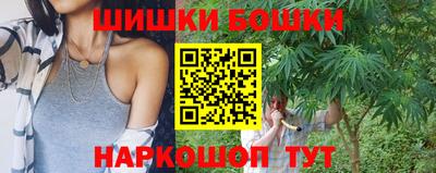 MDMA Premium VHQ Аргун