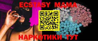 MDMA Premium VHQ Аргун