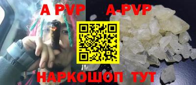 MDMA Premium VHQ Аргун