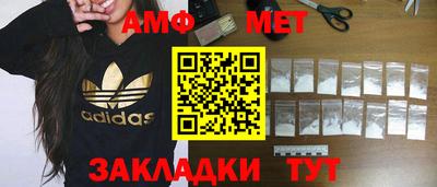 скорость mdpv Апшеронск