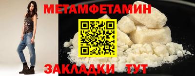 MDMA Premium VHQ Аргун