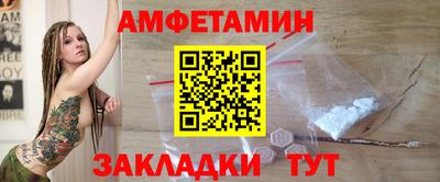 MDMA Premium VHQ Аргун