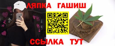 MDMA Premium VHQ Аргун