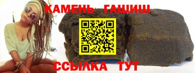 MDMA Premium VHQ Аргун