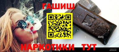 скорость mdpv Апшеронск
