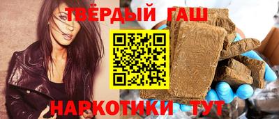 мефедрон мука Гусиноозёрск