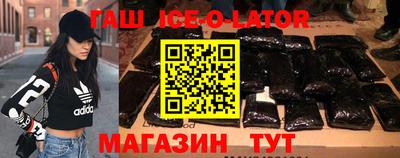 скорость mdpv Апшеронск